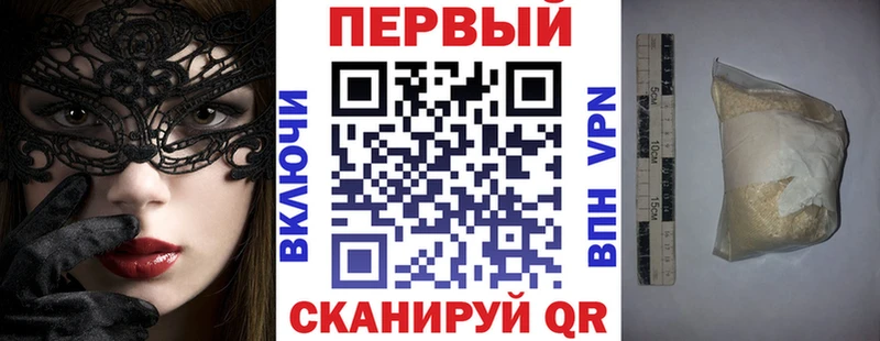 Амфетамин 97%  Гай 