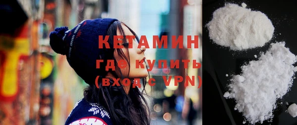 герыч Гусев