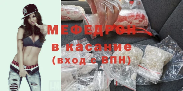 2c-b Володарск