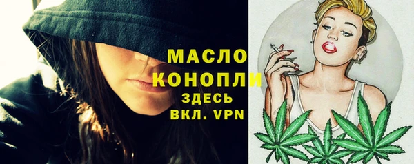 герыч Гусев