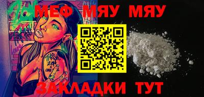 ГАЛЛЮЦИНОГЕННЫЕ ГРИБЫ Бузулук