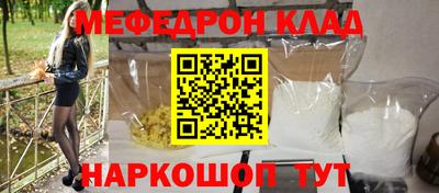 герыч Бугуруслан
