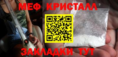 герыч Бугуруслан