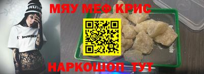герыч Бугуруслан