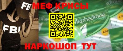 гашишное масло Гатчина