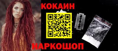 ГАЛЛЮЦИНОГЕННЫЕ ГРИБЫ Бузулук
