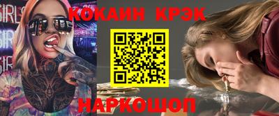 экстази Гай