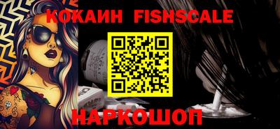 гашишное масло Гатчина