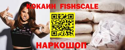 экстази Гай