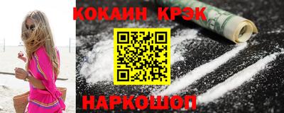 ГАЛЛЮЦИНОГЕННЫЕ ГРИБЫ Бузулук