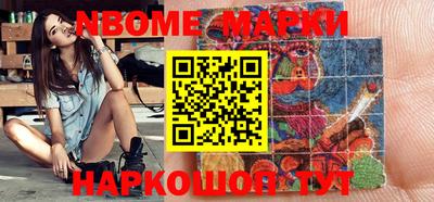 ГАЛЛЮЦИНОГЕННЫЕ ГРИБЫ Бузулук