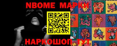 прущая мука Волжск