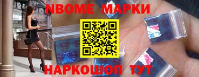 МДМА Будённовск
