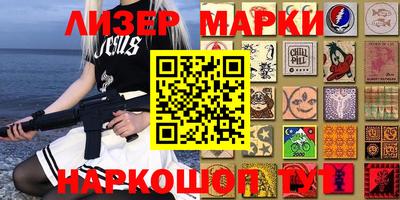 МДМА Будённовск