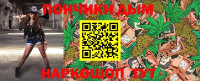 герыч Бугуруслан