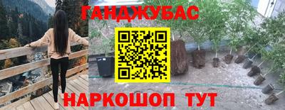 МДМА Будённовск