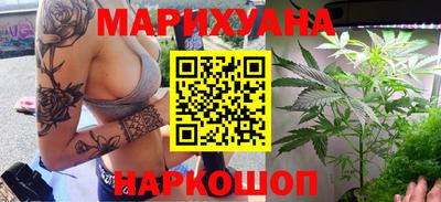 экстази Гай