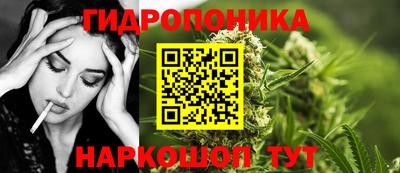ГАЛЛЮЦИНОГЕННЫЕ ГРИБЫ Бузулук