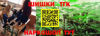 экстази Гай