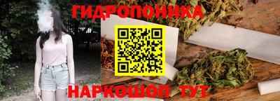 МДМА Будённовск