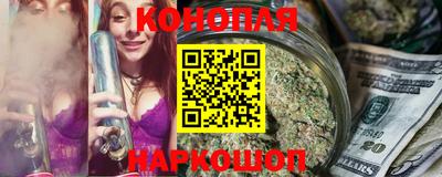 герыч Бугуруслан