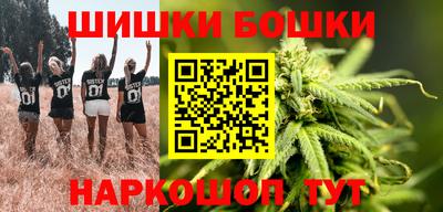 экстази Гай