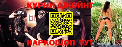 экстази Гай