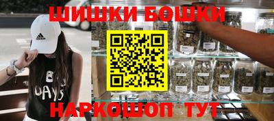герыч Бугуруслан
