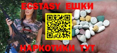 мдпв Гагарин