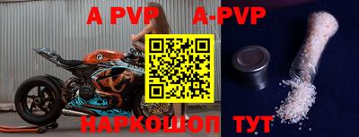 мдпв Гагарин