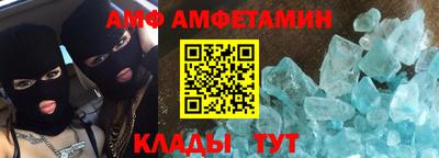 мдпв Гагарин