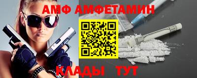 МДМА Будённовск
