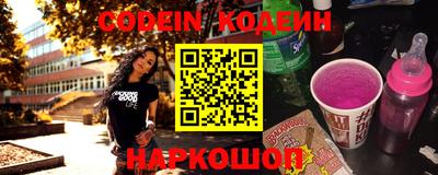 ГАЛЛЮЦИНОГЕННЫЕ ГРИБЫ Бузулук
