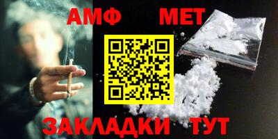 экстази Гай