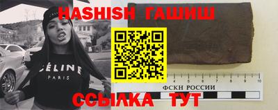 мескалин Волжский