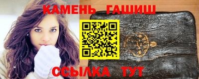 герыч Бугуруслан