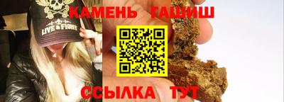 прущая мука Волжск