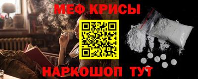 герыч Бугуруслан