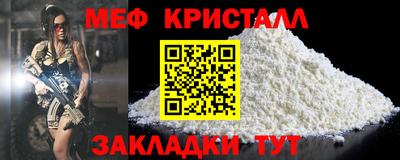 мдпв Гагарин