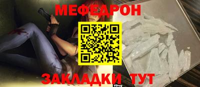 герыч Бугуруслан