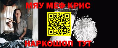 мдпв Гагарин