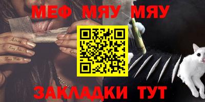 мдпв Гагарин