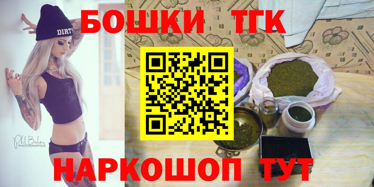 Гай  МАРИХУАНА индика  Вход с VPN  Канабис марихуана 
